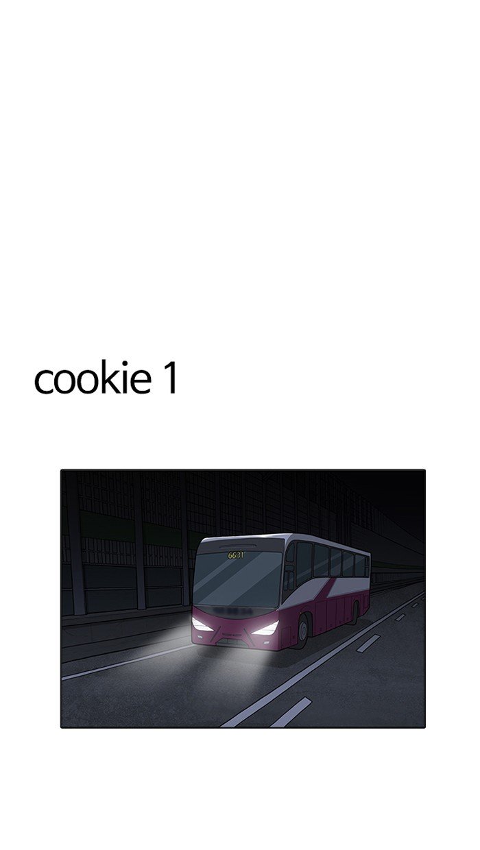 Page 92 of Chapter 157