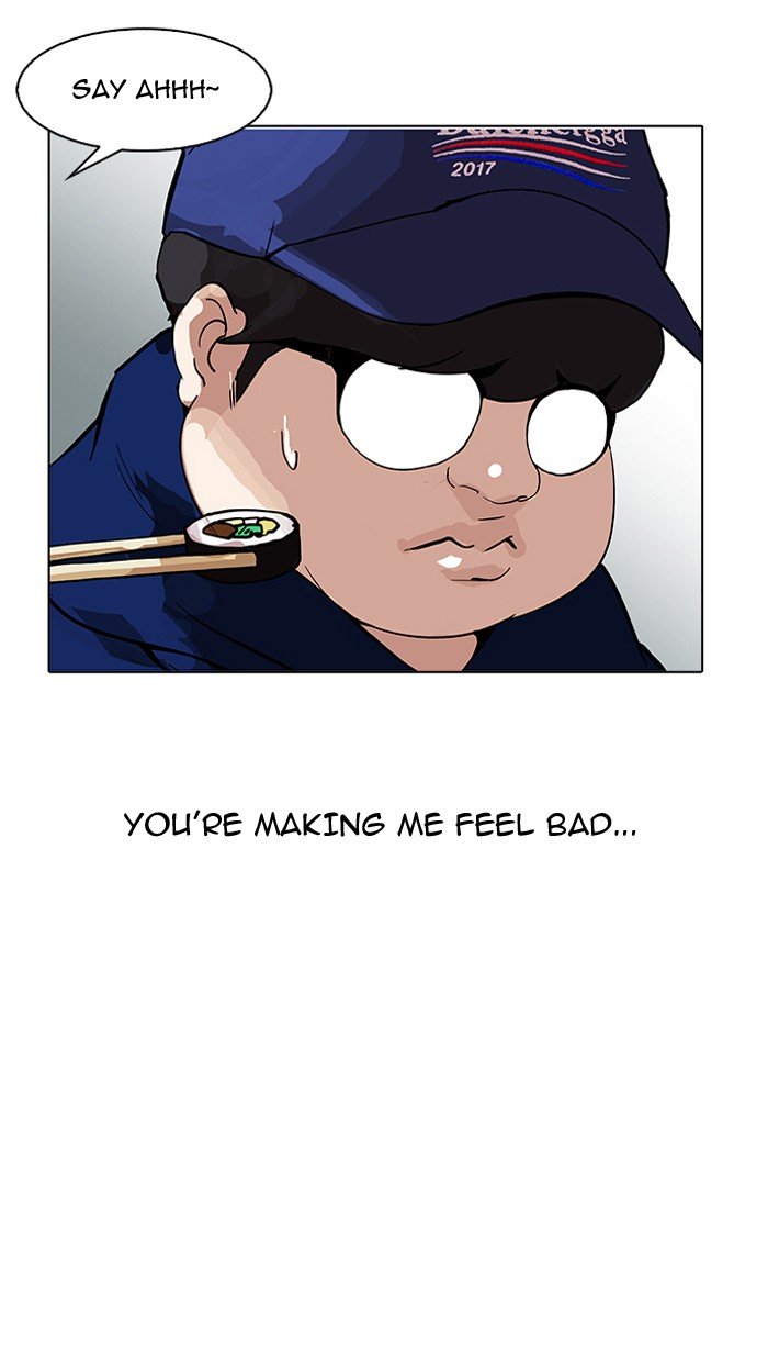 Page 94 of Chapter 157