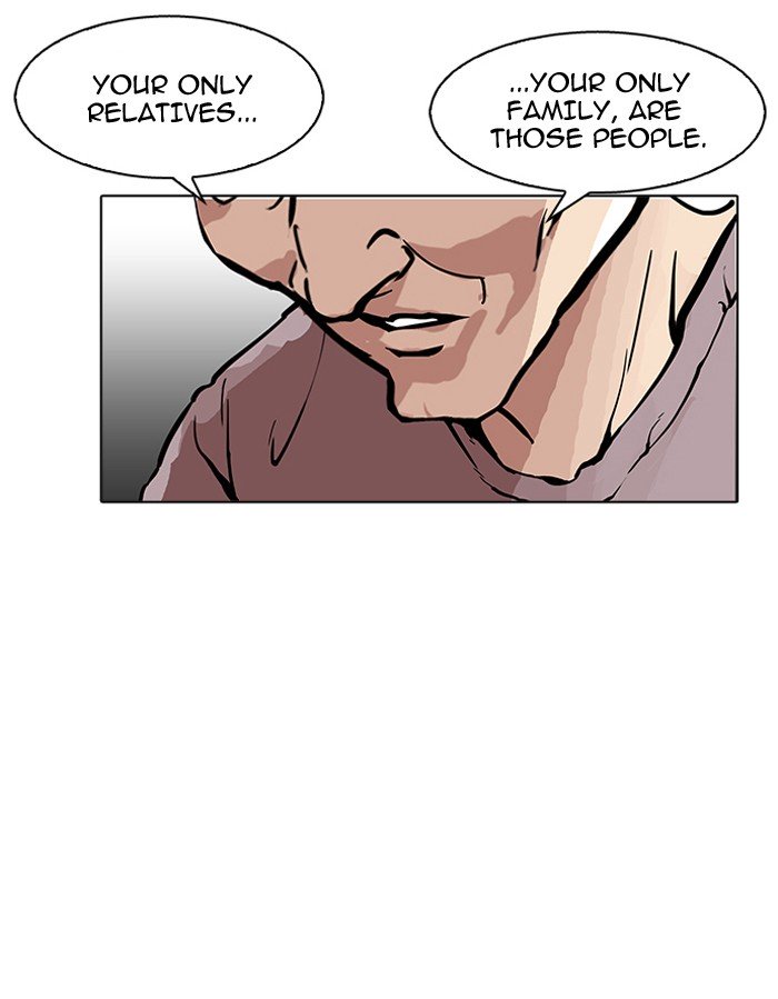 Page 98 of Chapter 157
