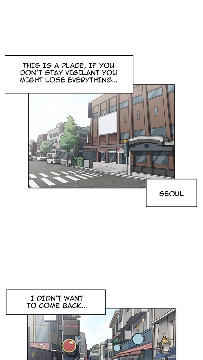 Page 1 of Chapter 158