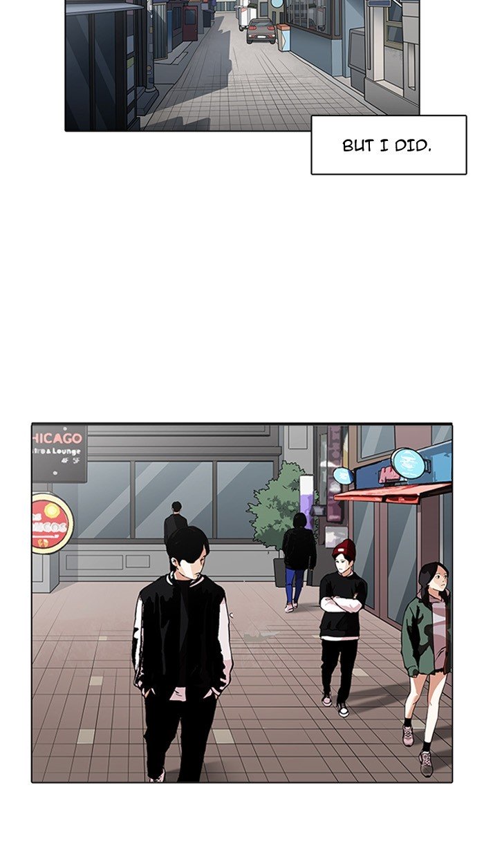 Page 2 of Chapter 158