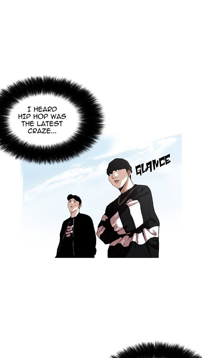 Page 3 of Chapter 158