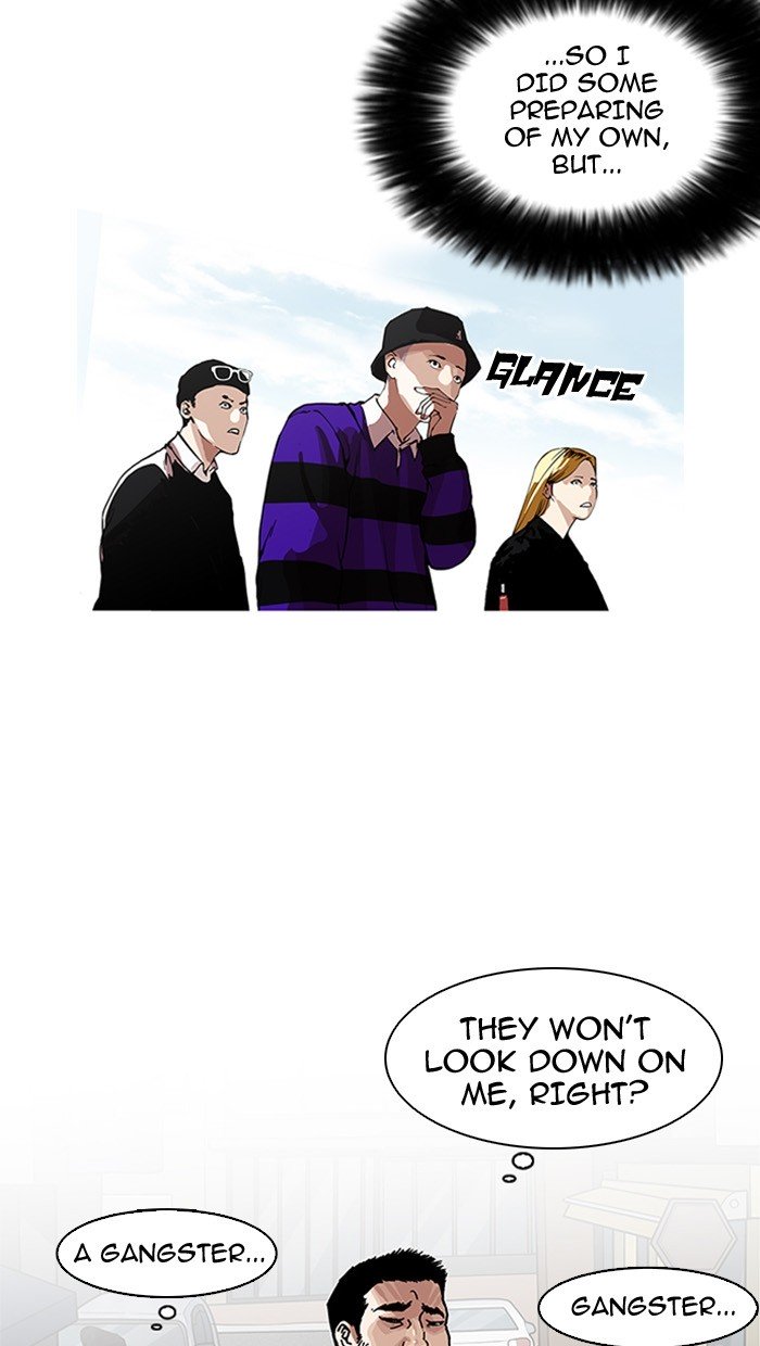 Page 4 of Chapter 158