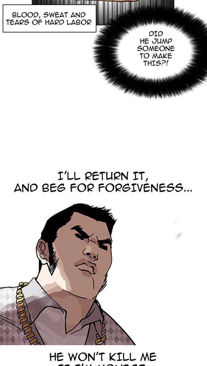 Page 10 of Chapter 158