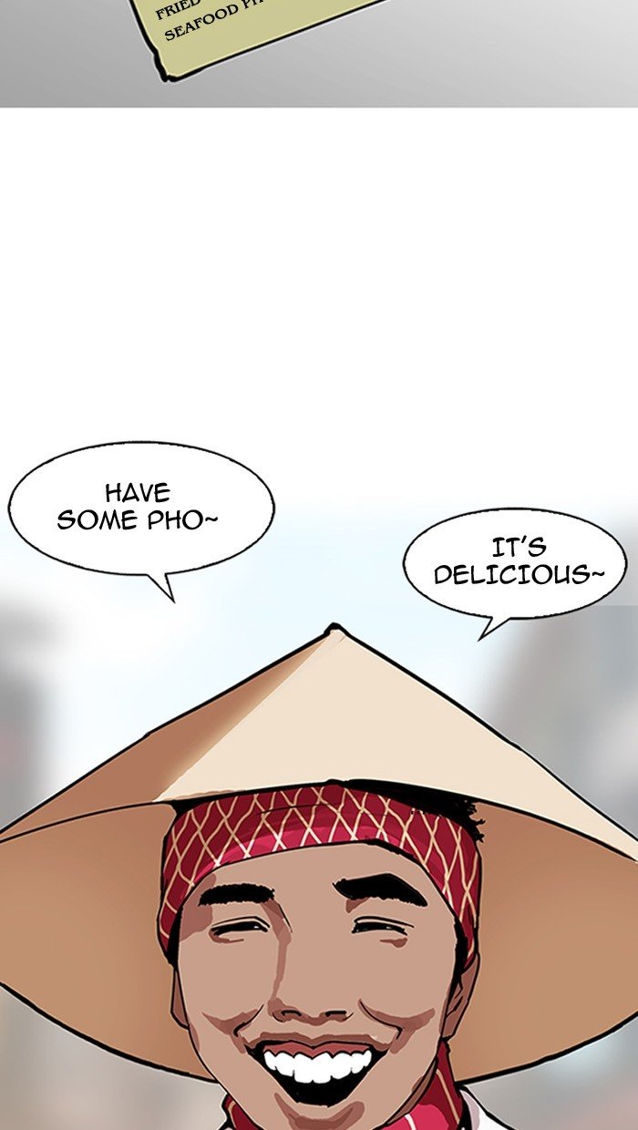 Page 13 of Chapter 158