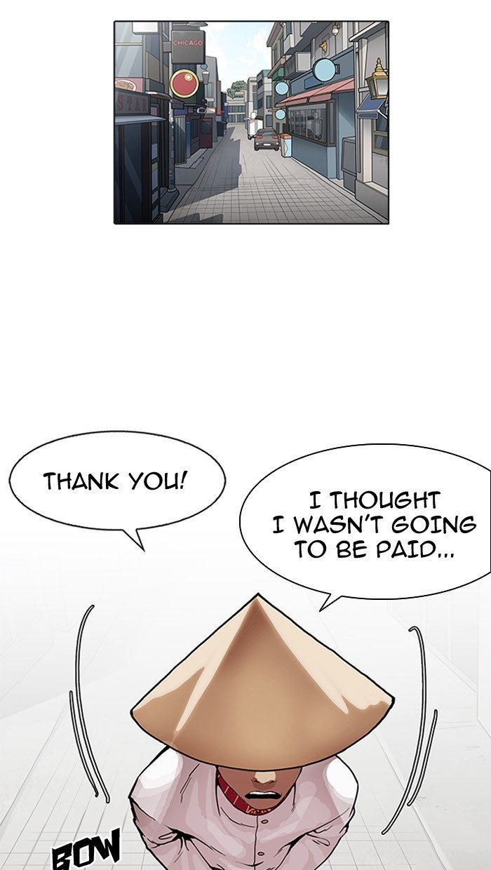 Page 24 of Chapter 158