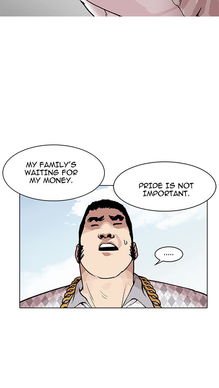 Page 28 of Chapter 158