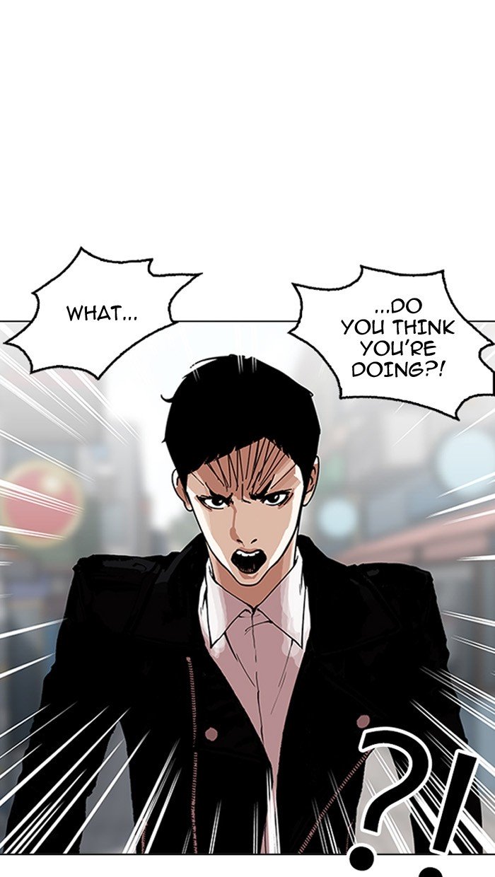Page 33 of Chapter 158