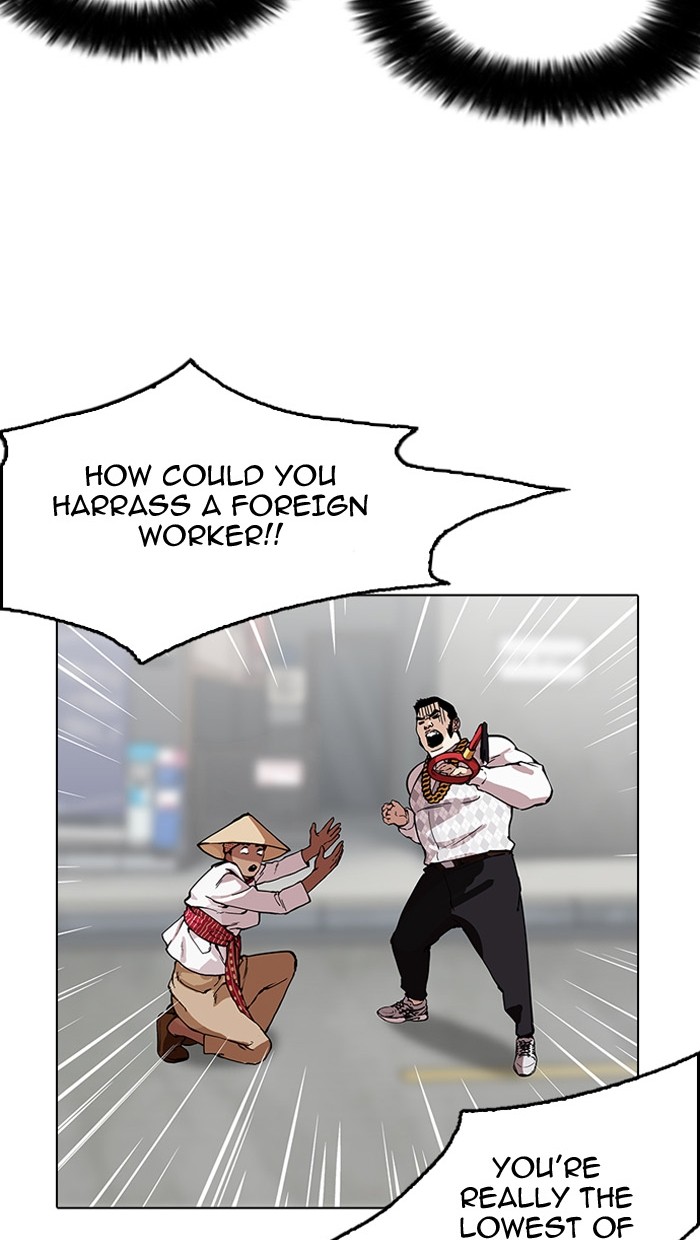Page 36 of Chapter 158
