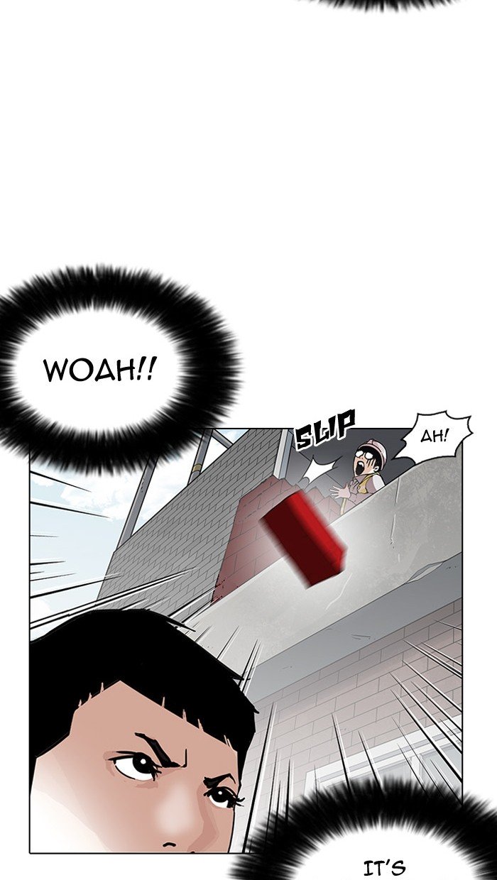 Page 39 of Chapter 158