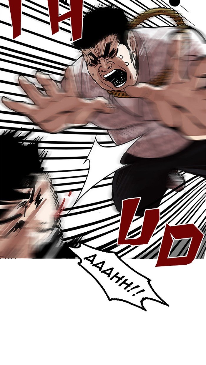 Page 41 of Chapter 158