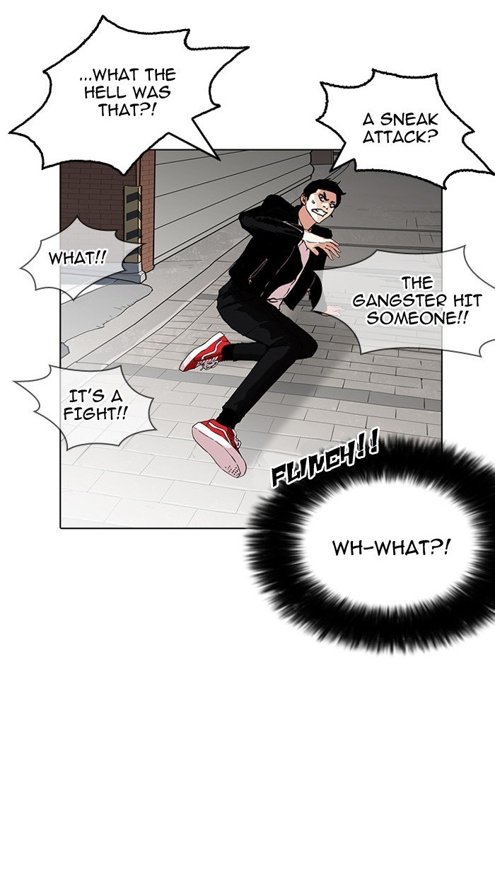 Page 42 of Chapter 158