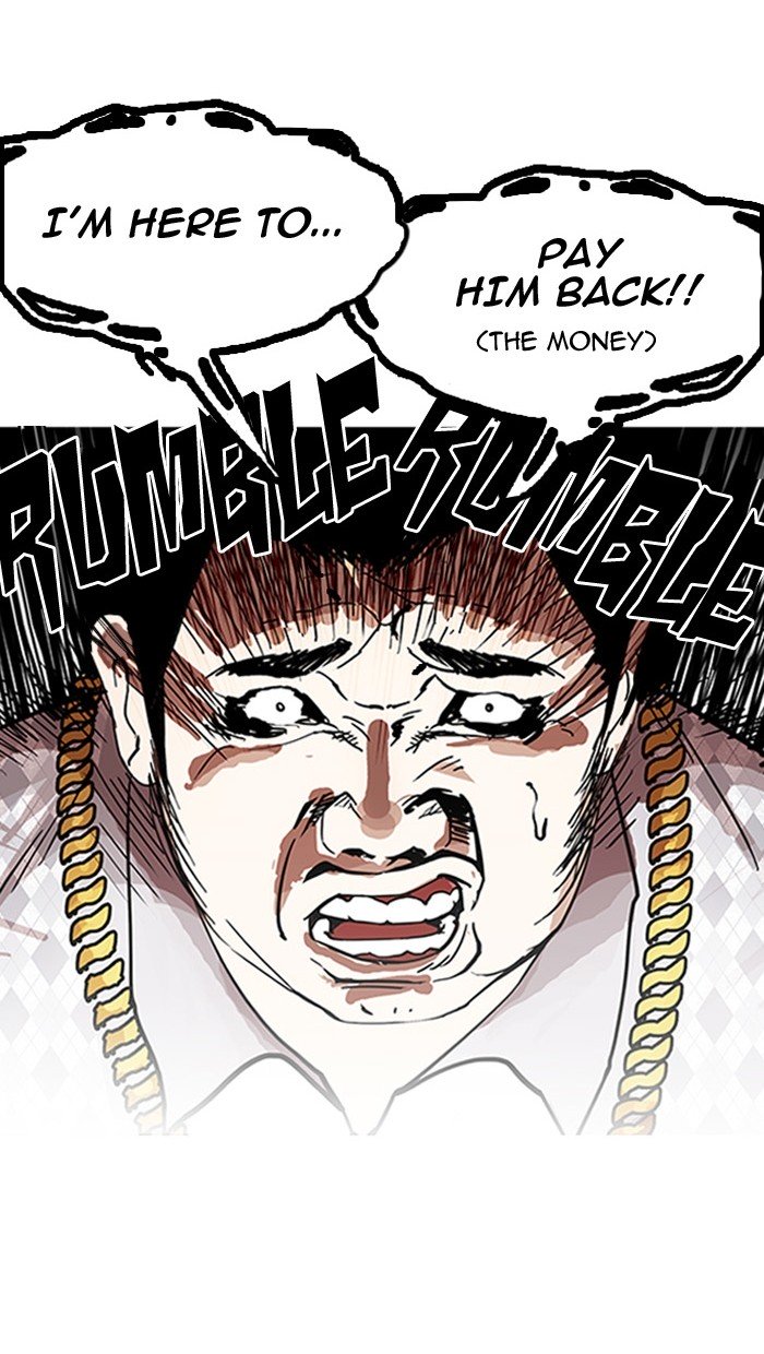 Page 46 of Chapter 158