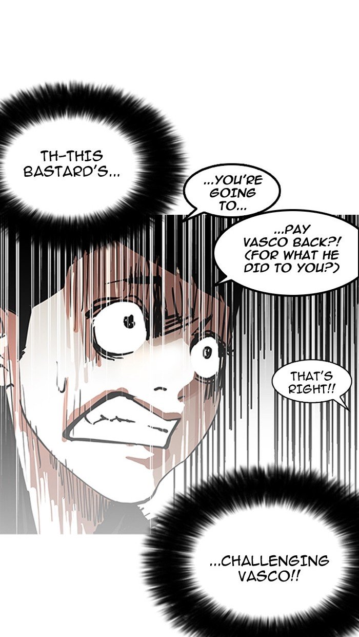Page 47 of Chapter 158