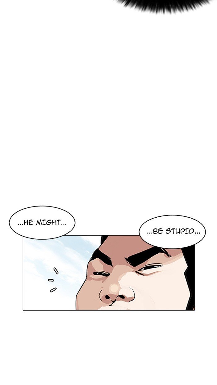 Page 48 of Chapter 158