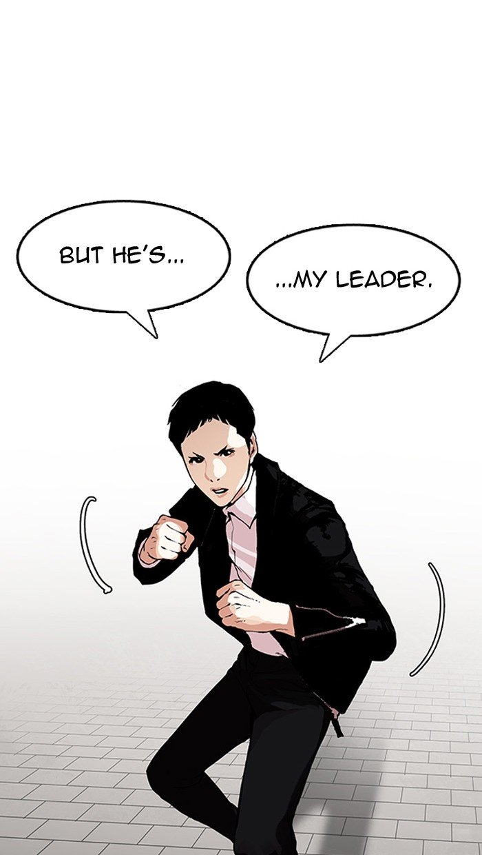 Page 49 of Chapter 158