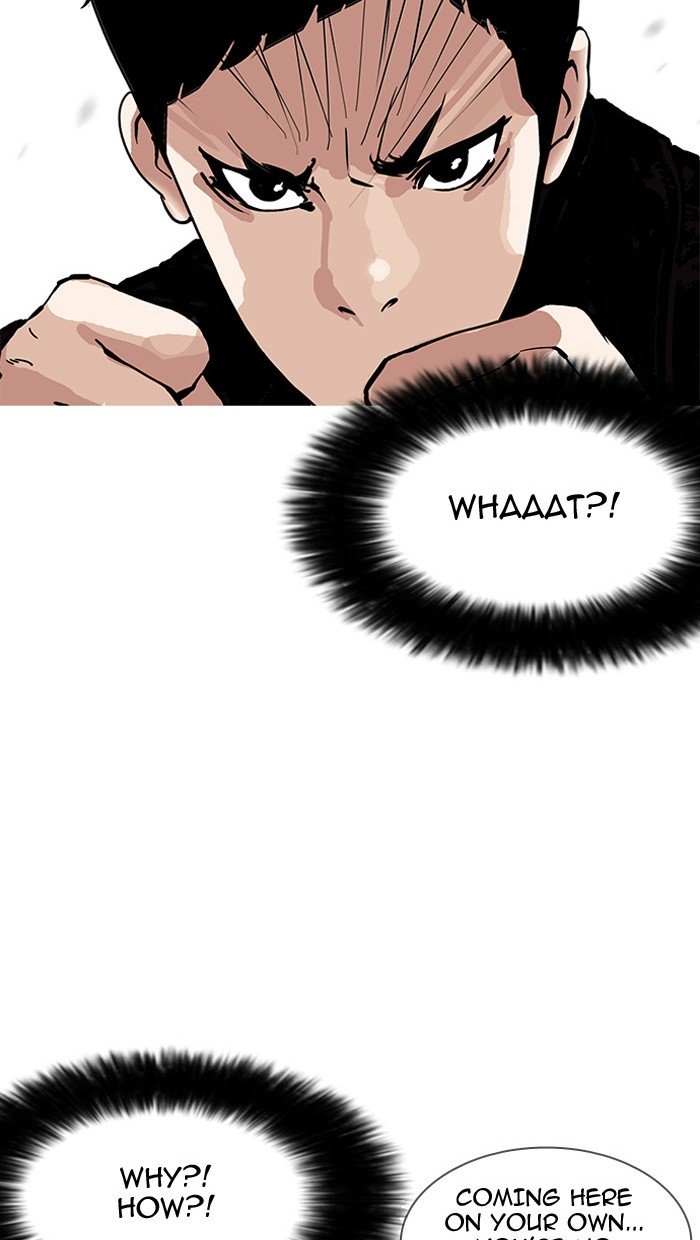 Page 51 of Chapter 158