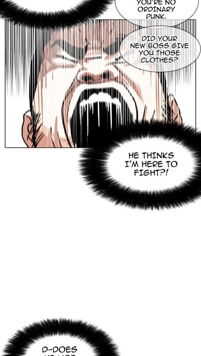 Page 52 of Chapter 158