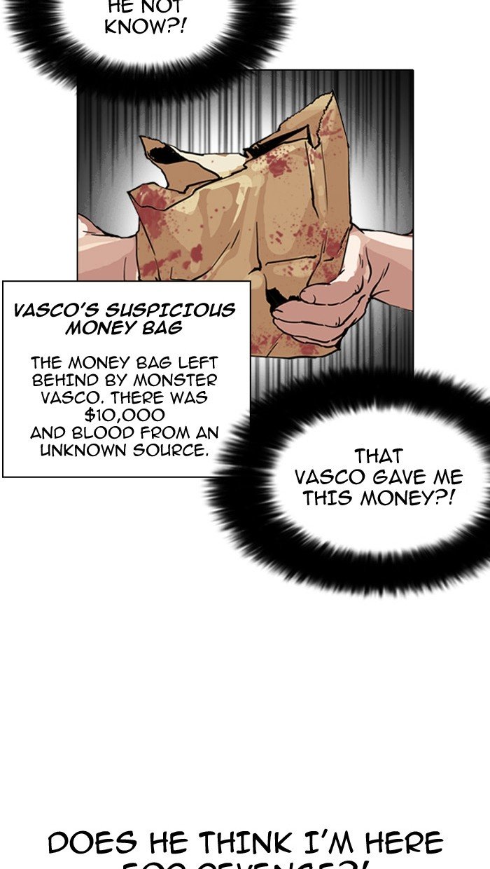 Page 53 of Chapter 158