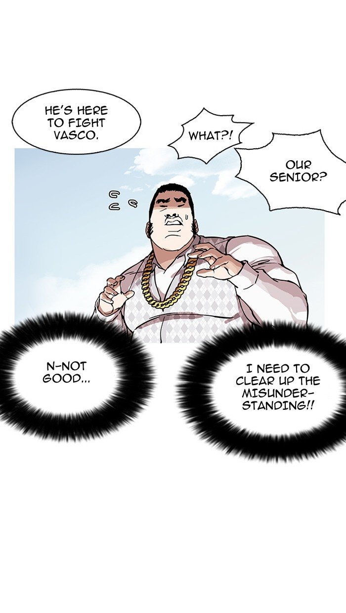 Page 55 of Chapter 158
