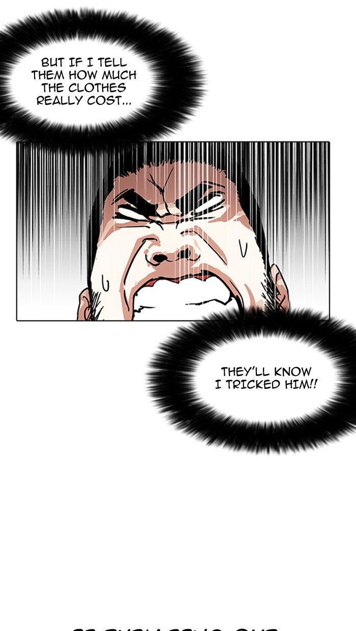 Page 56 of Chapter 158