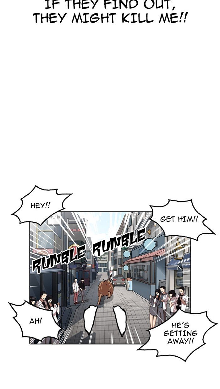 Page 57 of Chapter 158