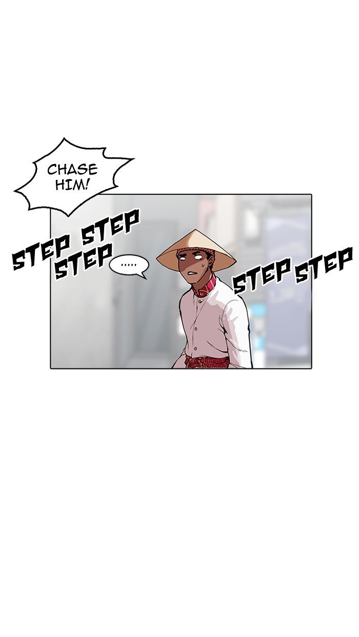 Page 58 of Chapter 158