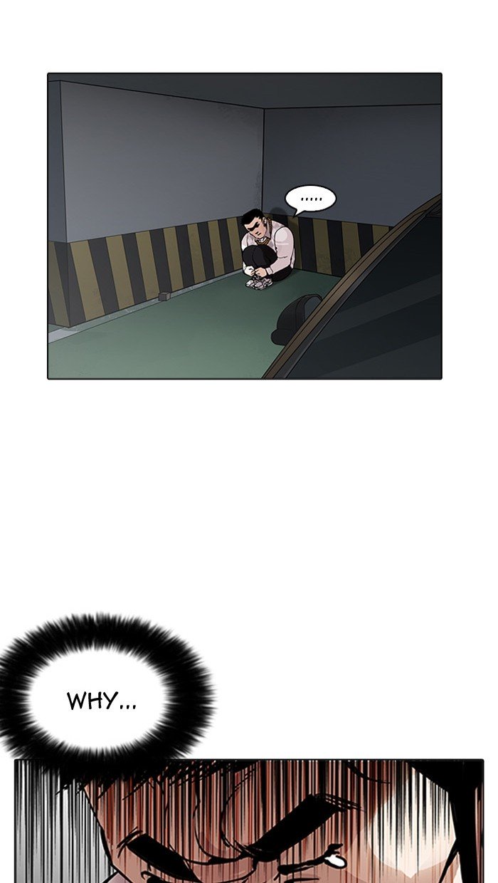 Page 60 of Chapter 158