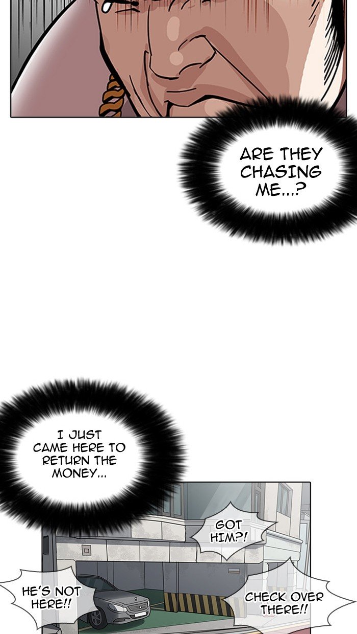 Page 61 of Chapter 158