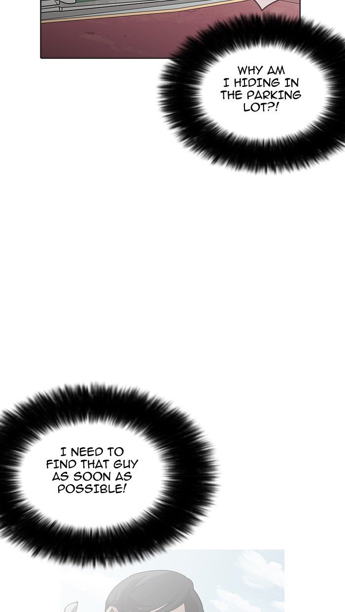 Page 62 of Chapter 158