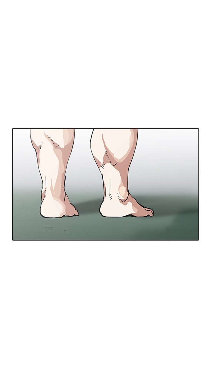 Page 66 of Chapter 158