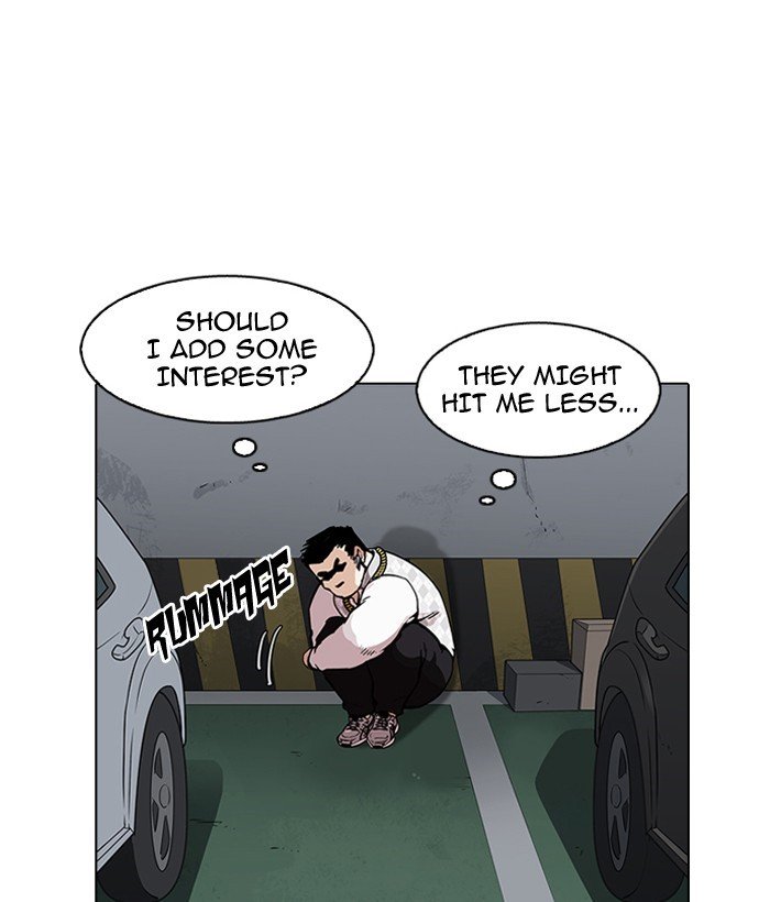 Page 1 of Chapter 159