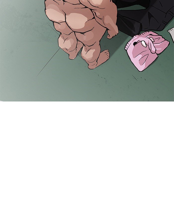 Page 7 of Chapter 159