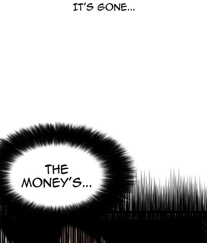 Page 8 of Chapter 159