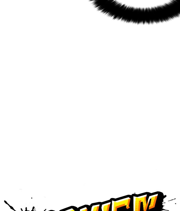 Page 10 of Chapter 159