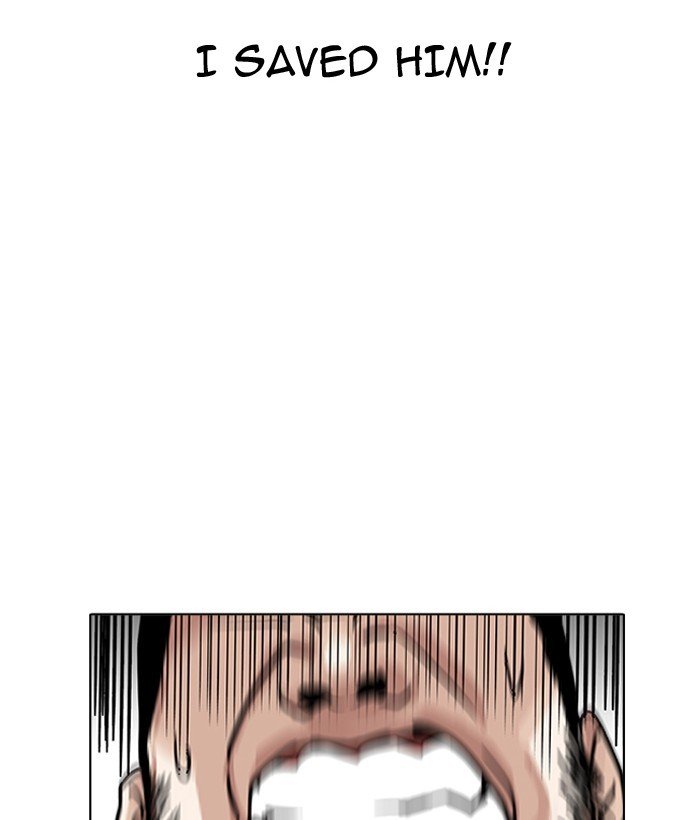 Page 100 of Chapter 159