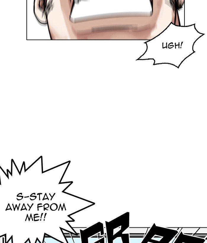 Page 101 of Chapter 159