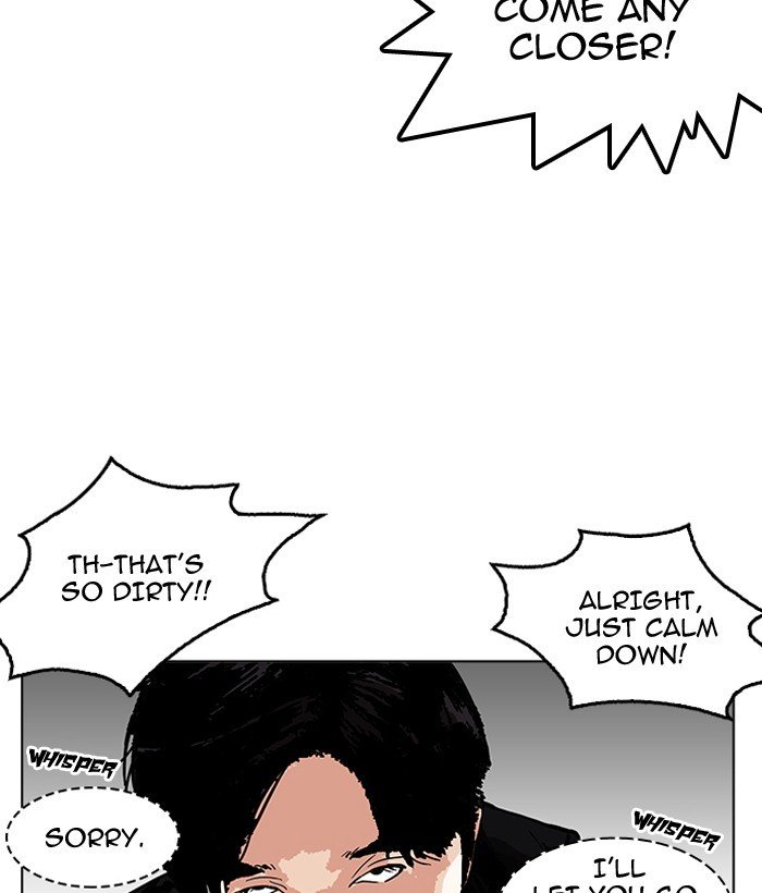 Page 103 of Chapter 159