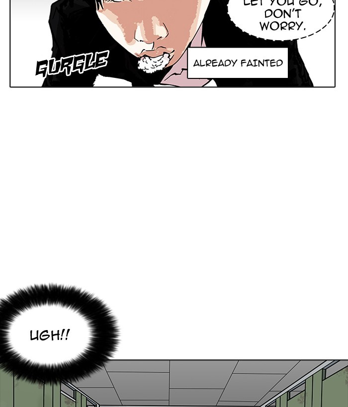 Page 104 of Chapter 159