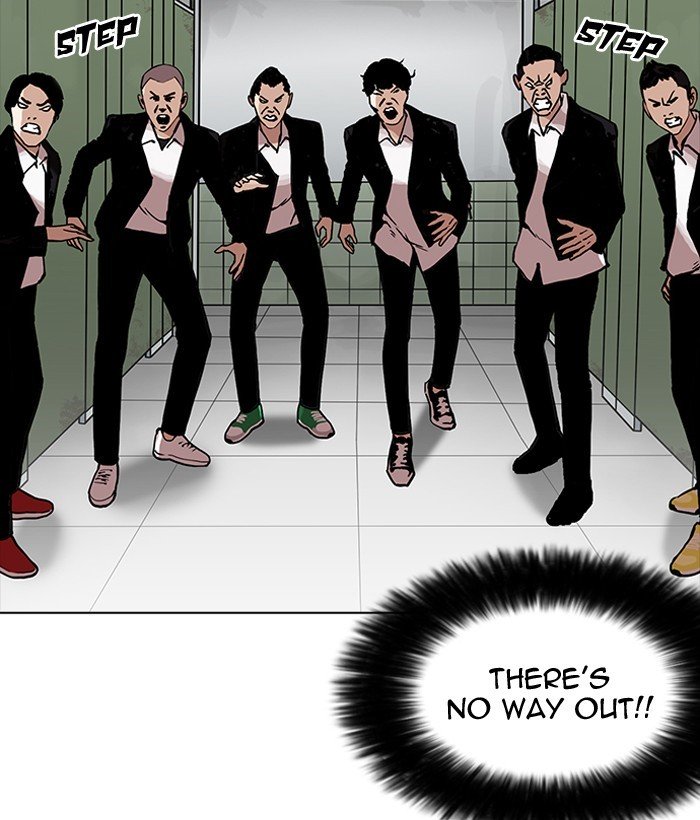 Page 105 of Chapter 159
