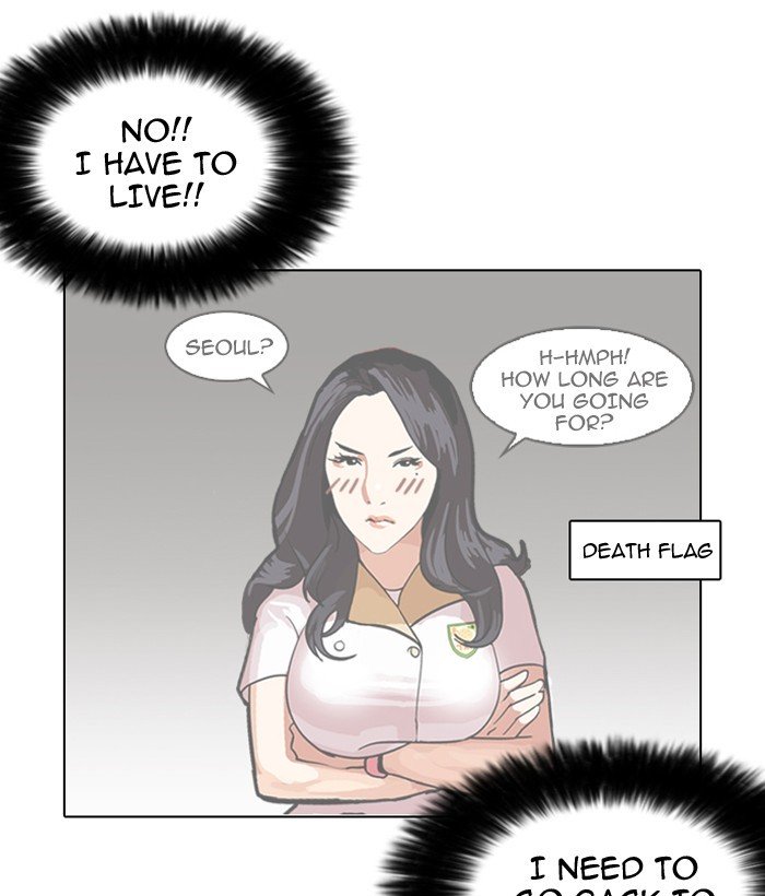 Page 107 of Chapter 159