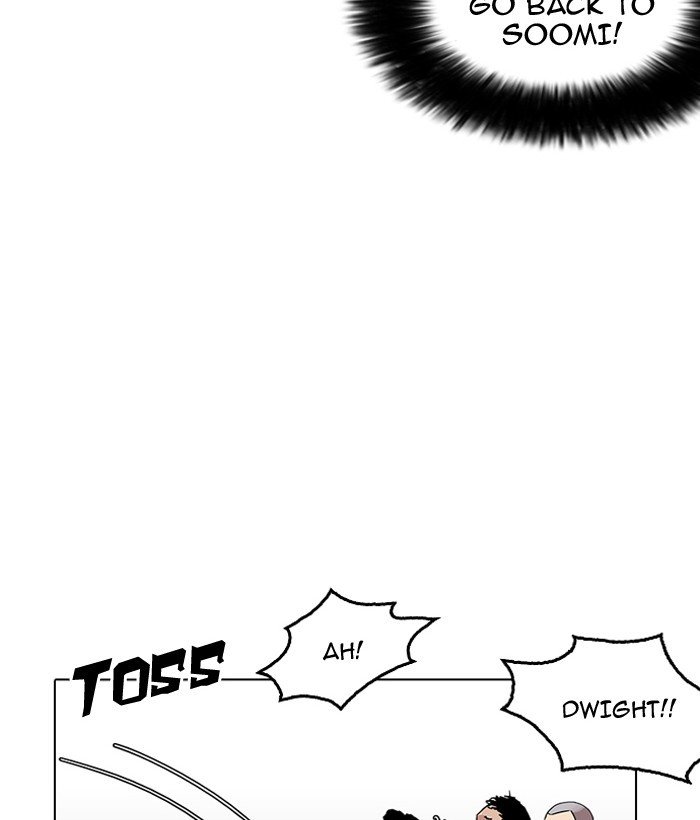 Page 108 of Chapter 159