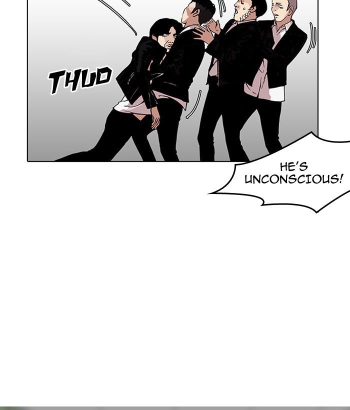 Page 109 of Chapter 159