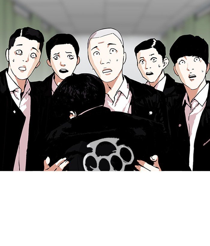 Page 110 of Chapter 159