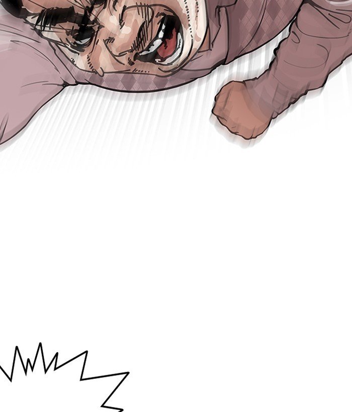 Page 114 of Chapter 159