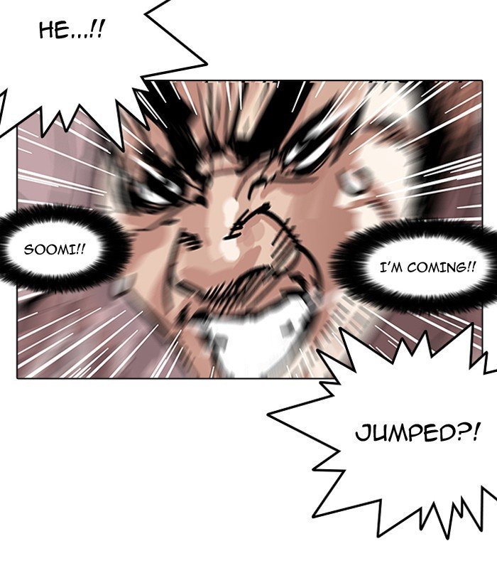 Page 115 of Chapter 159