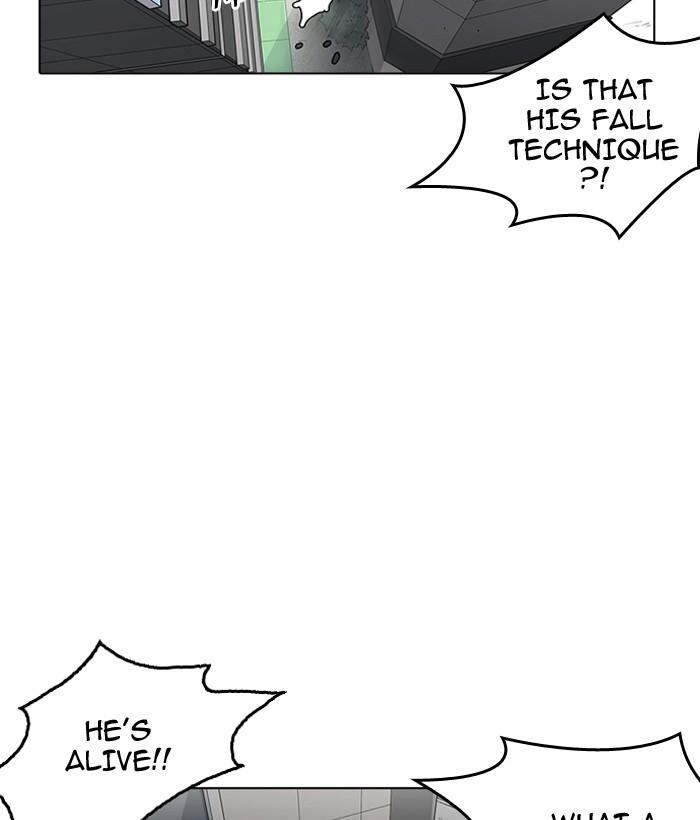 Page 117 of Chapter 159