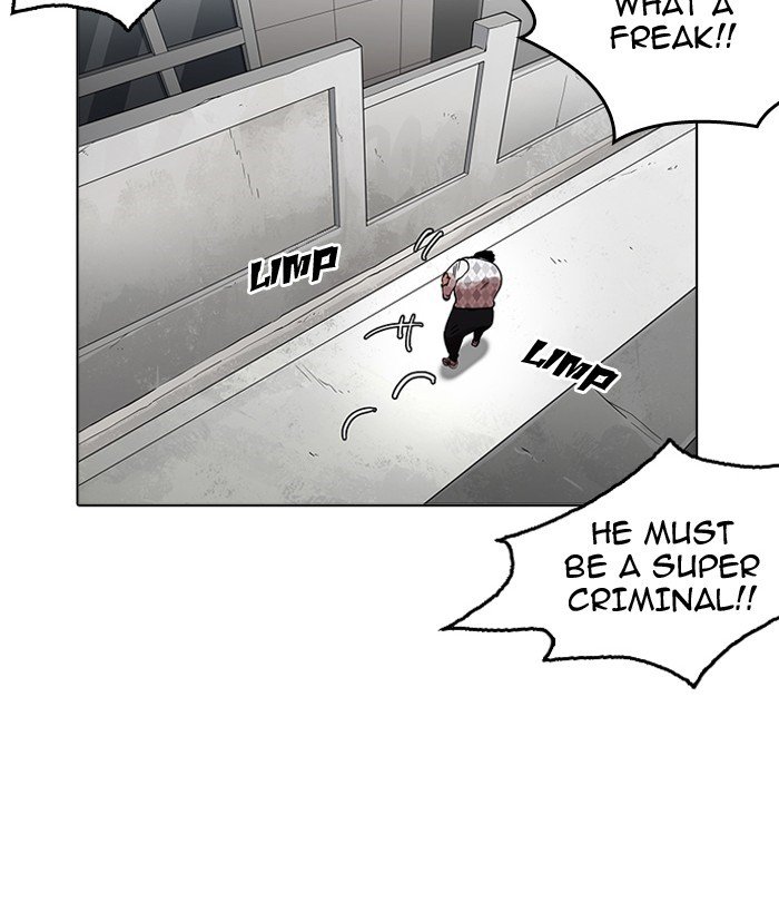 Page 118 of Chapter 159