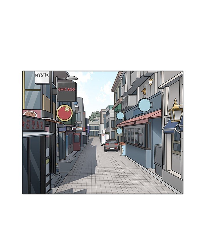 Page 12 of Chapter 159