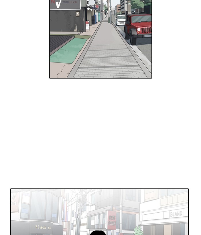 Page 120 of Chapter 159